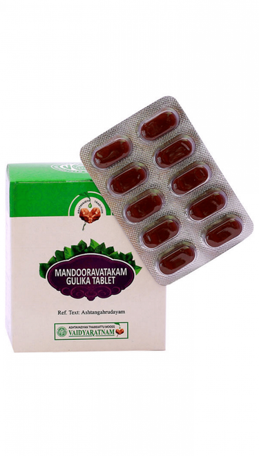 https://cdn.shopify.com/s/files/1/1857/6931/products/VaidyaratnamMandooravatakamGulika.png?v=1613946092
